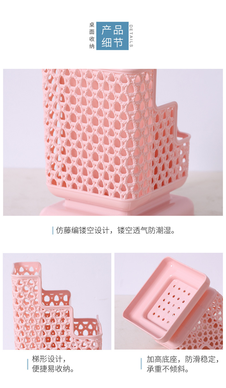 T18-578 ins Creative and Fresh square rattan-like pen holder, simple plastic desktop storage box, student office supplies wholesale detail image 7
