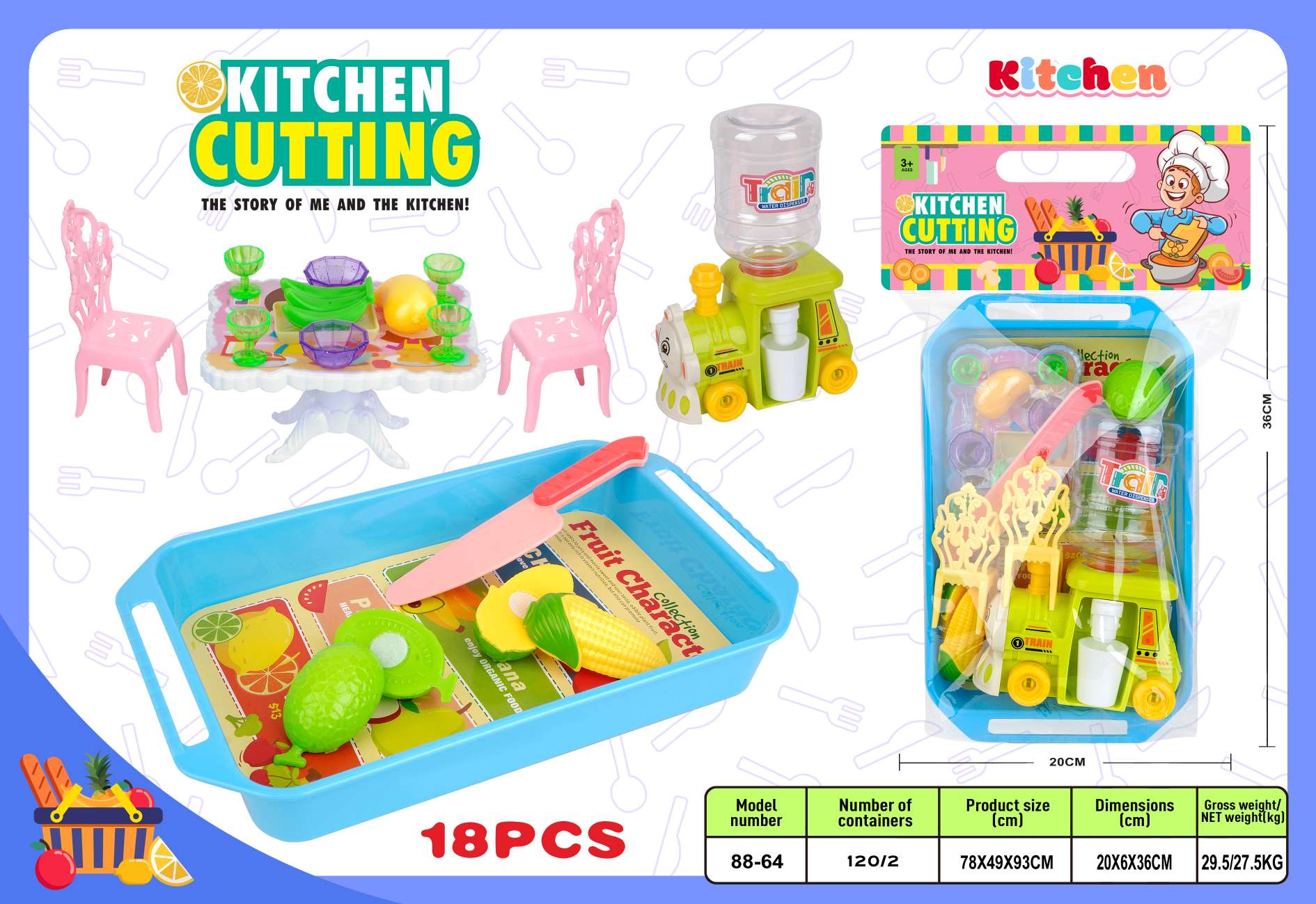 厨房的套装玩具，适合3岁以上的小朋友，18PCS配件迷你厨房过家家水果切玩具
