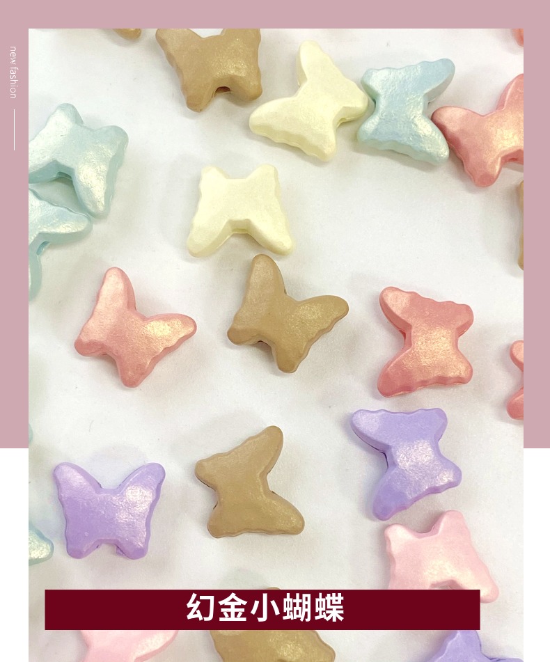 Acrylic golden magic butterfly diy/ Bracelet pendant, keychain, mobile phone pendant, accessory and jewelry making materials pic 1