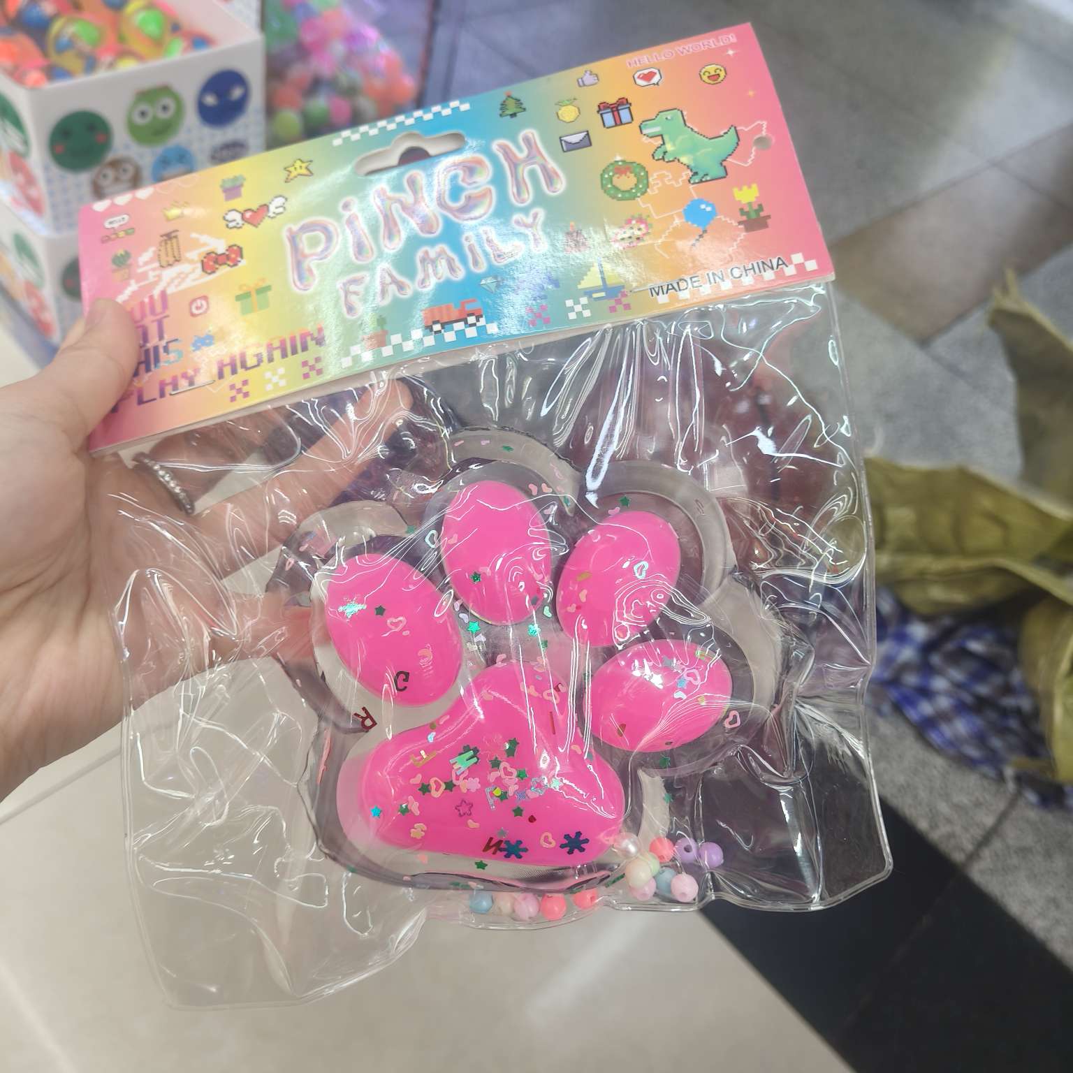 tpr超大号猫爪捏捏慢回弹解压玩具成人儿童学生解压球细节图