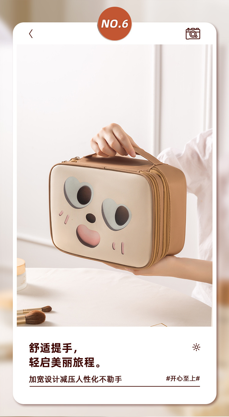 H208- Cute Single and Double Layer Makeup Bag, Cartoon Pu Waterproof Makeup Bag, Travel Portable Large Capacity Toiletry Bag detail image 5