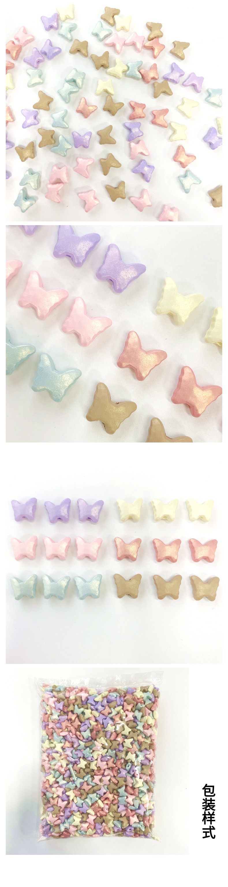 Acrylic golden magic butterfly diy/ Bracelet pendant, keychain, mobile phone pendant, accessory and jewelry making materials pic 4