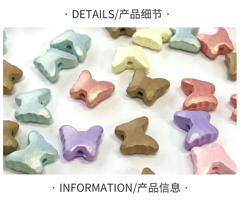 Acrylic golden magic butterfly diy/ Bracelet pendant, keychain, mobile phone pendant, accessory and jewelry making materials pic 2