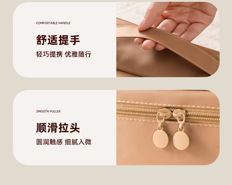 H208- Cute Single and Double Layer Makeup Bag, Cartoon Pu Waterproof Makeup Bag, Travel Portable Large Capacity Toiletry Bag detail image 9
