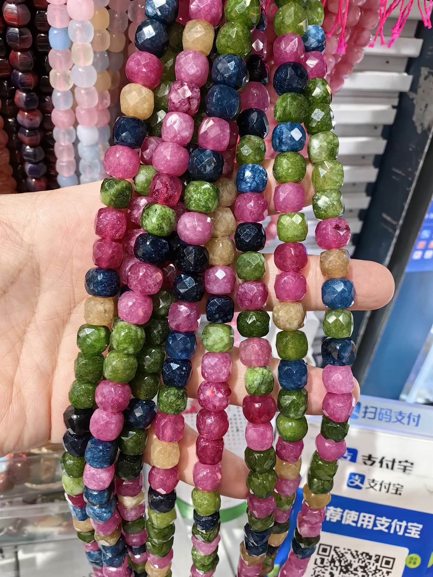 天然石棱形方糖天然石珠子玻璃珠珠子饰品配件散珠串珠手串珠子DIY手工制作材料细节图