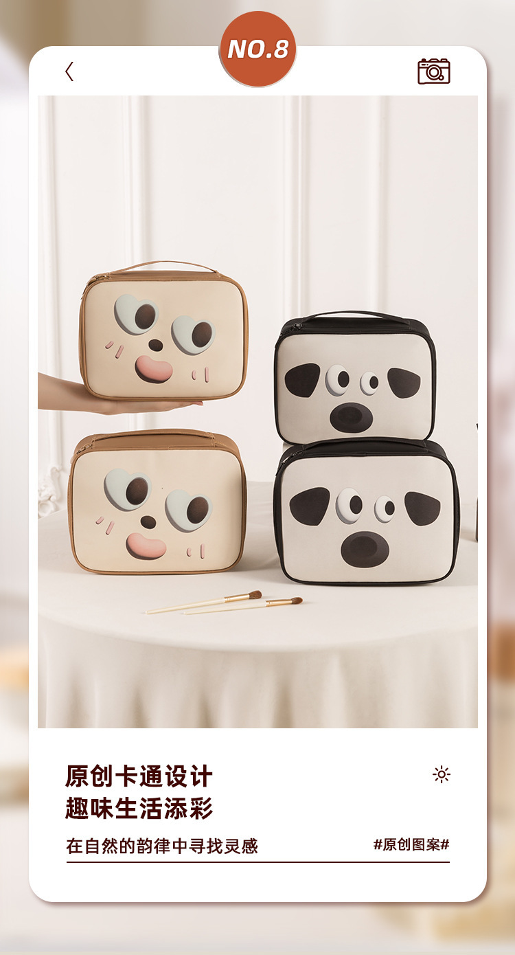 H208- Cute Single and Double Layer Makeup Bag, Cartoon Pu Waterproof Makeup Bag, Travel Portable Large Capacity Toiletry Bag detail image 7