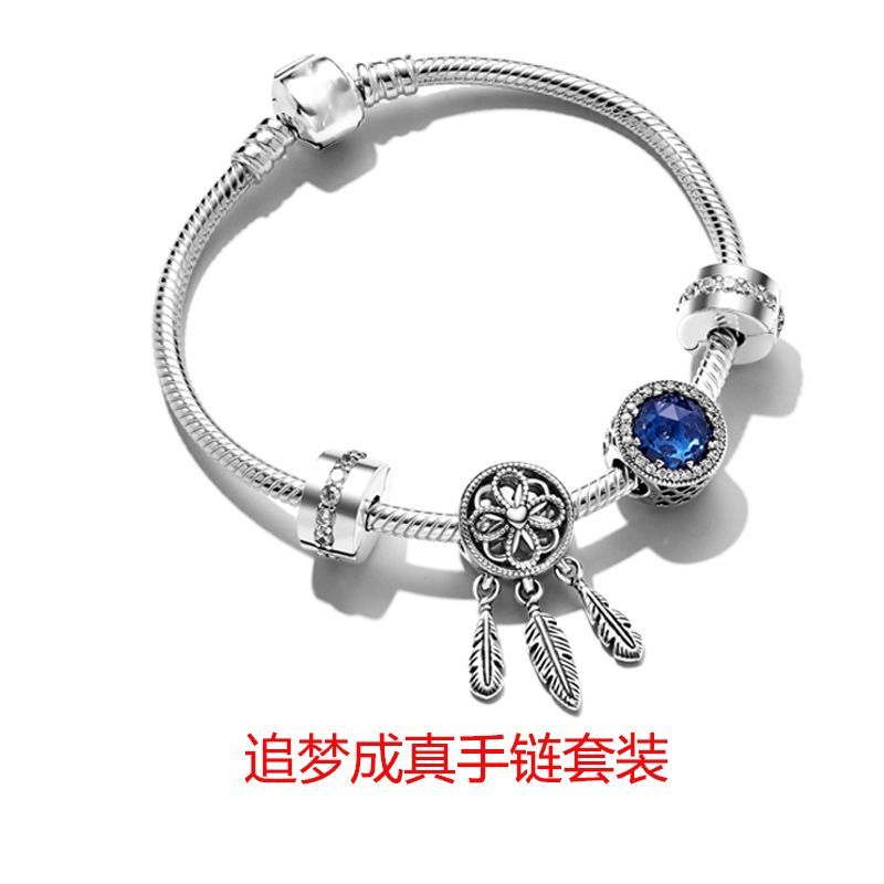 Pan Family S925 Silver DORA Dream Come True Set Snake Bone Bracelet, Teddy Beaded and Scattered Jewelry DIY details Picture