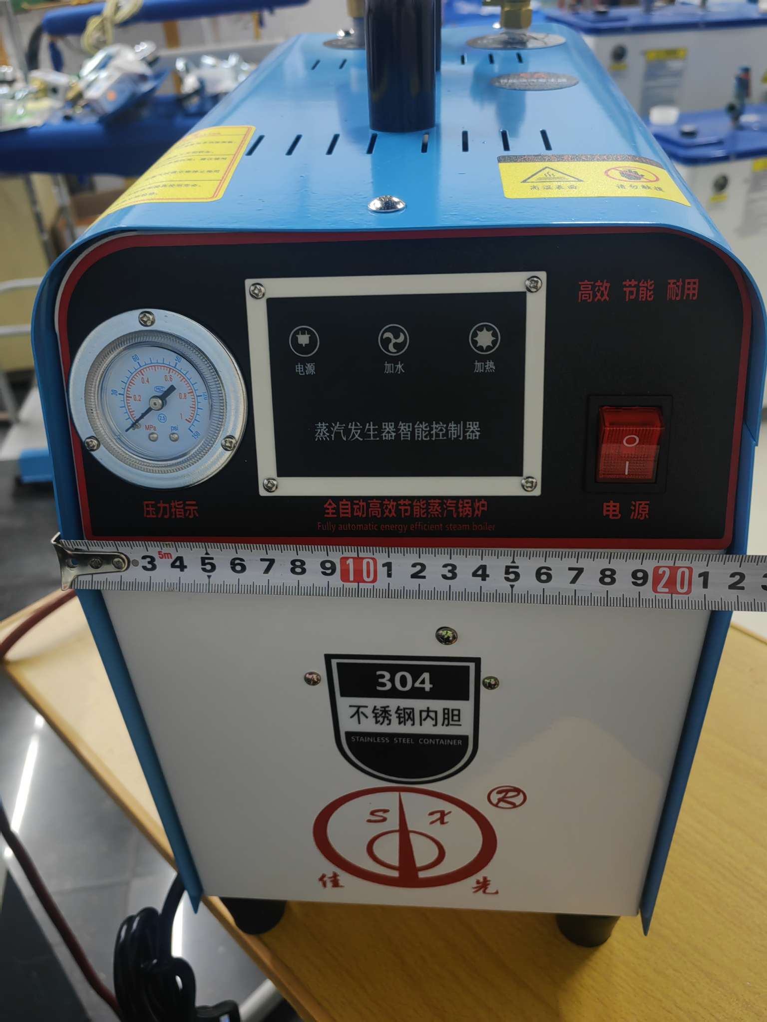 挂烫机/熨斗细节图