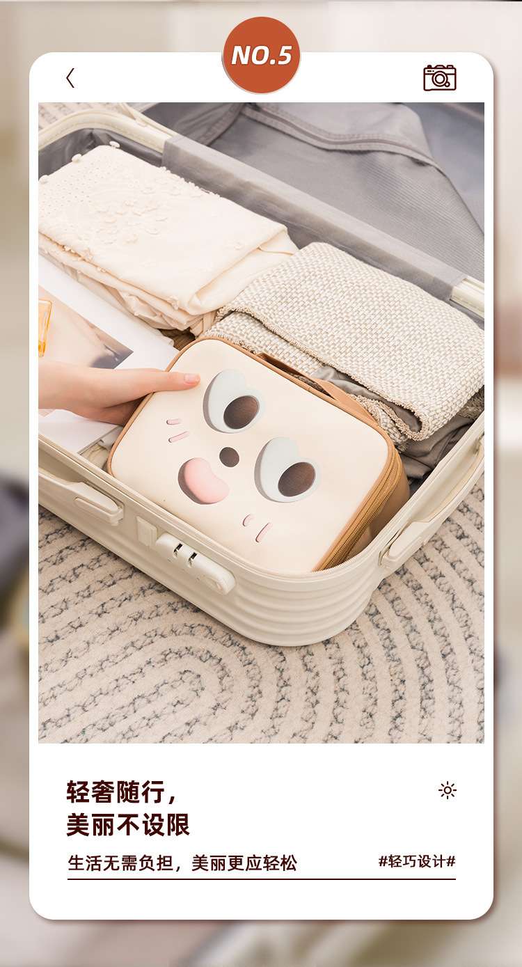 H208- Cute Single and Double Layer Makeup Bag, Cartoon Pu Waterproof Makeup Bag, Travel Portable Large Capacity Toiletry Bag detail image 4