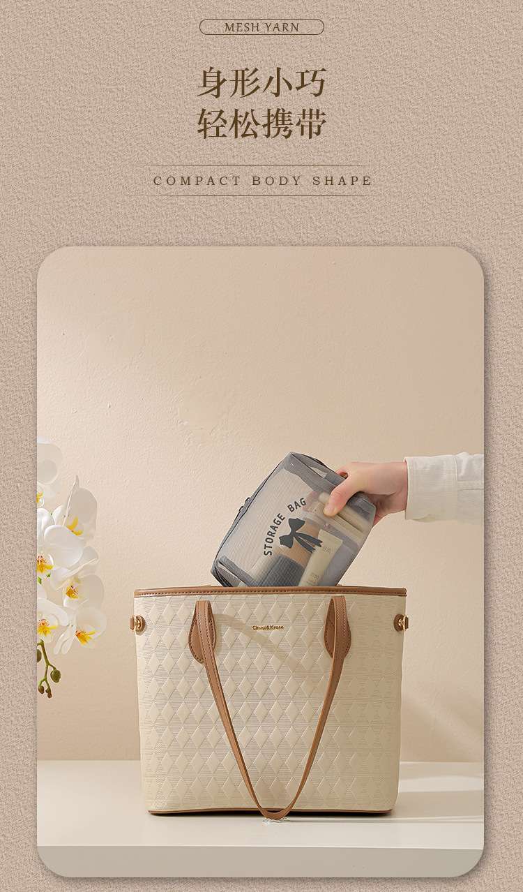 H208- Mesh Octagonal Makeup Bag, New mesh octagonal makeup bag, portable travel toiletry bag, women's mesh detail image 6
