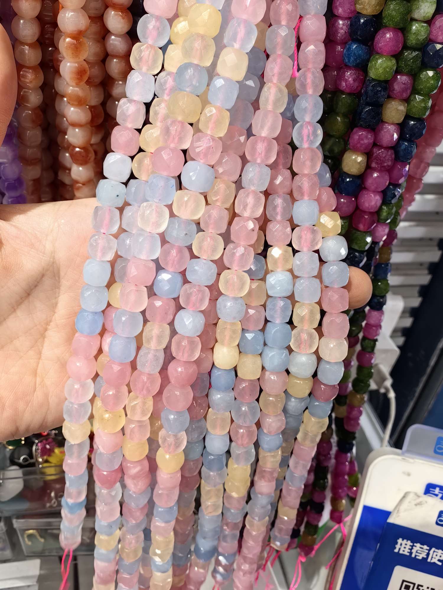 天然石棱形方糖天然石珠子玻璃珠珠子饰品配件散珠串珠手串珠子DIY手工制作材料详情图3