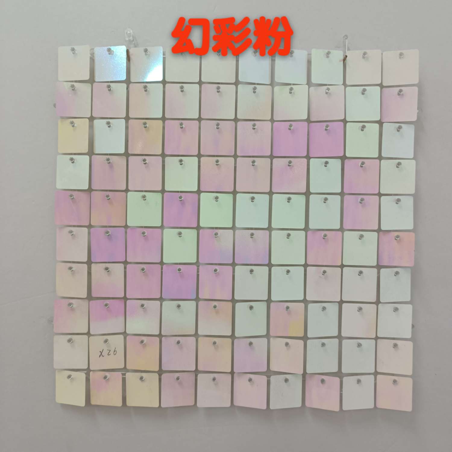 Party decoration wind dynamic board, wedding birthday background decoration, festival detail image 2