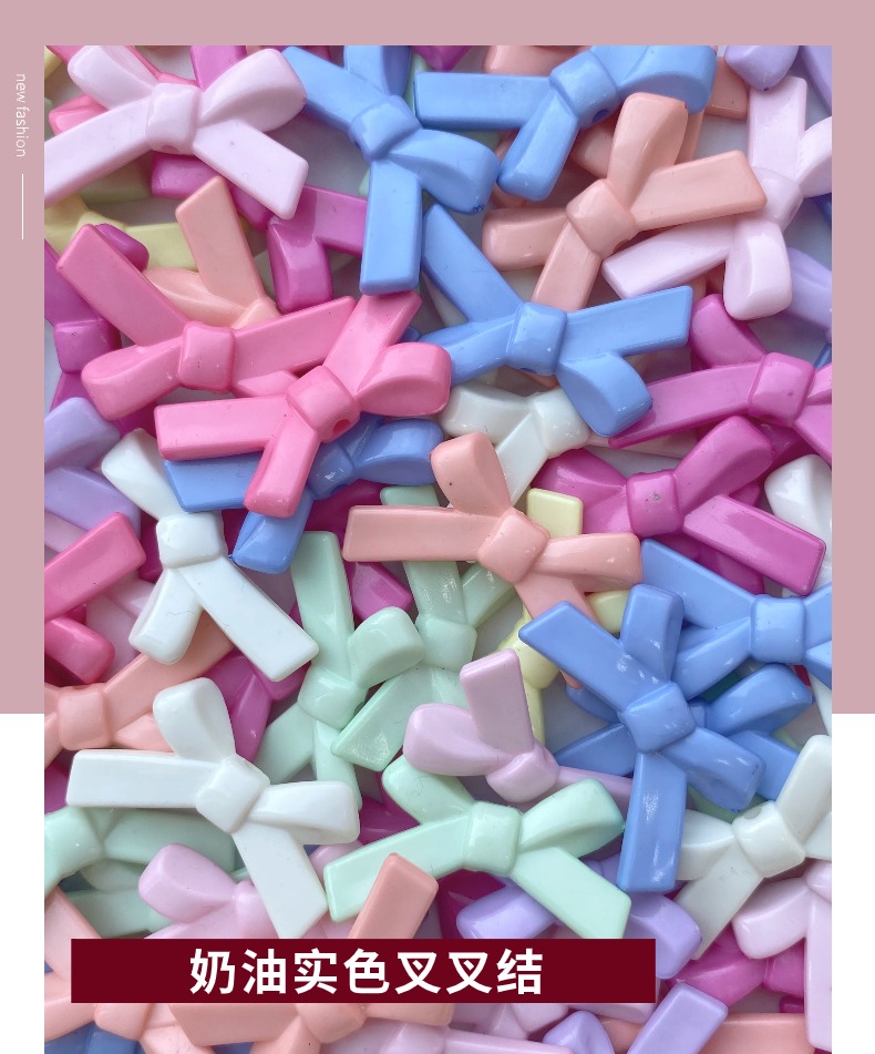 Acrylic solid color fork knot diy/ Bracelet, keychain, mobile phone pendant, accessory and jewelry making materials pic 1