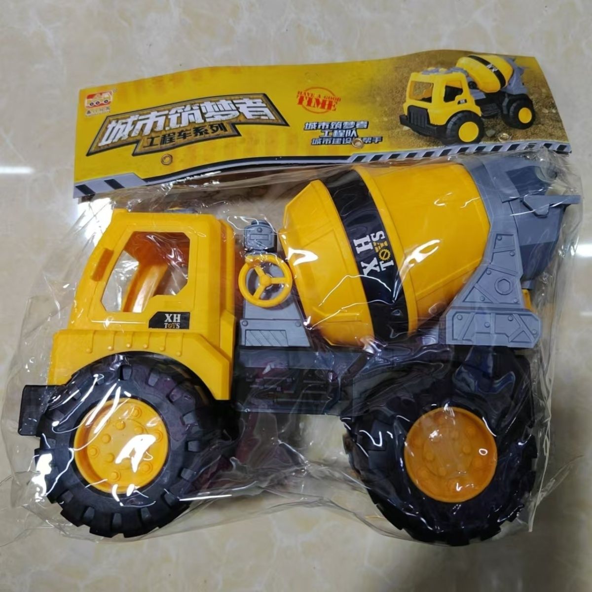 永远的经典玩具 吊车 搅拌车 人手一车 快乐加倍 爆款人手一只 质好价美 款式新颖 小孩最爱 车车永不过时 热销玩具细节图