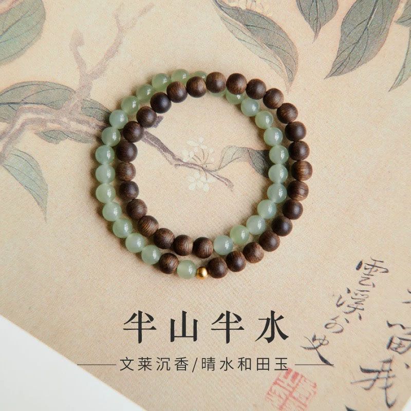 6mm double-ring bracelet, wooden bracelet, agarwood, Hetian jade, half mountain and half water, rare agarwood, seeking wealth and good fortune, 9 points submerged, natural log, can be collected, 7A grade Hetian jade, green mountains and clear waters, warm scenic area, circulation place, best-selling copper, ancient method detail image 5