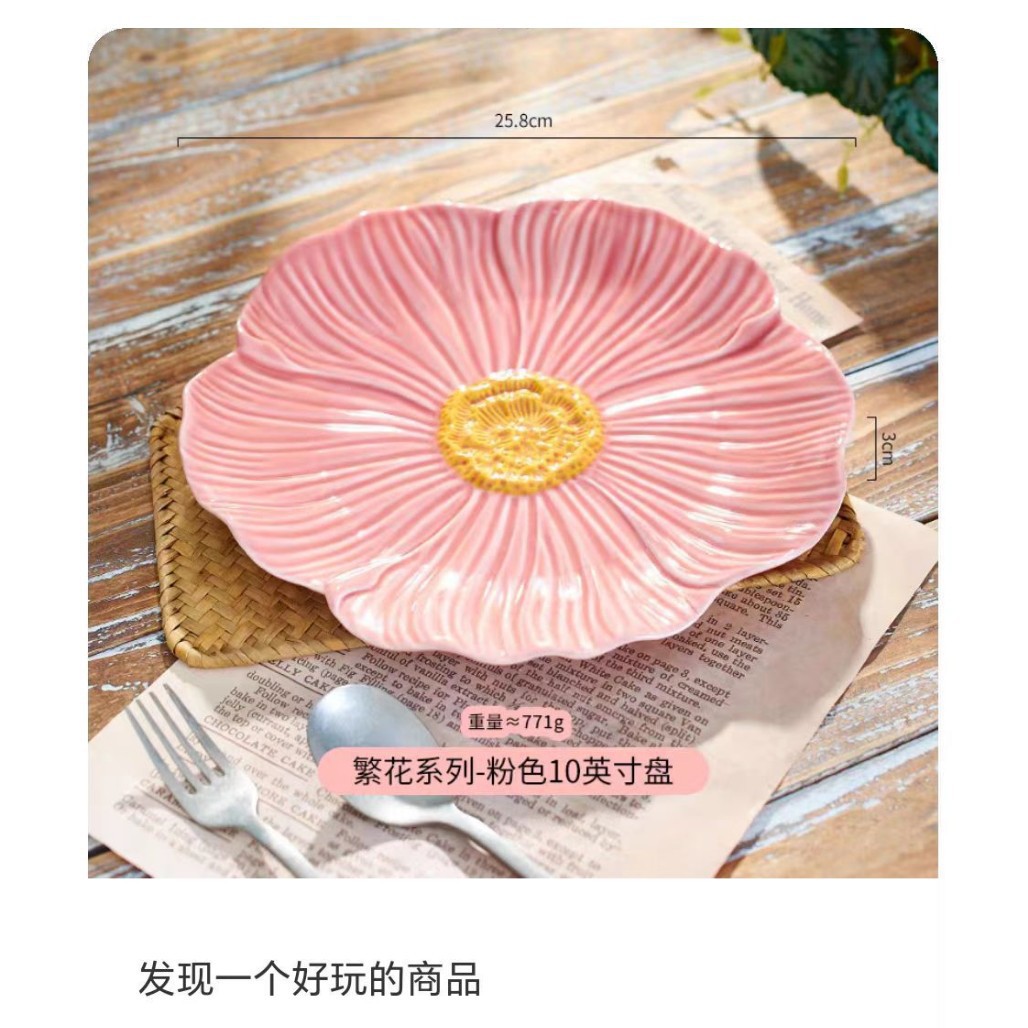 Daily necessities ceramic tableware set, bowl, plate and dish combination tableware and plates, simple and practical household tableware set, hand-painted ceramic plates and bowls detail image 4