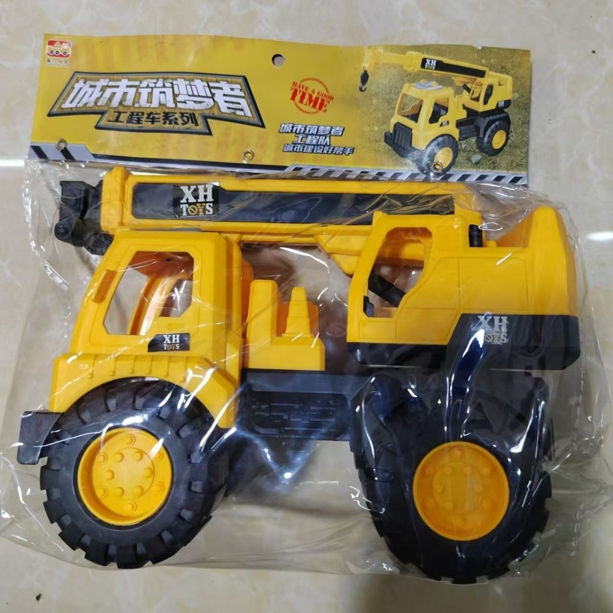 永远的经典玩具 吊车 搅拌车 人手一车 快乐加倍 爆款人手一只 质好价美 款式新颖 小孩最爱 车车永不过时 热销玩具产品图