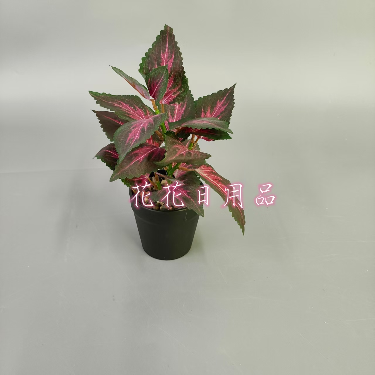 Artificial flower bonsai, plastic POTS, colored green plant leaves, decorative ornaments details Picture