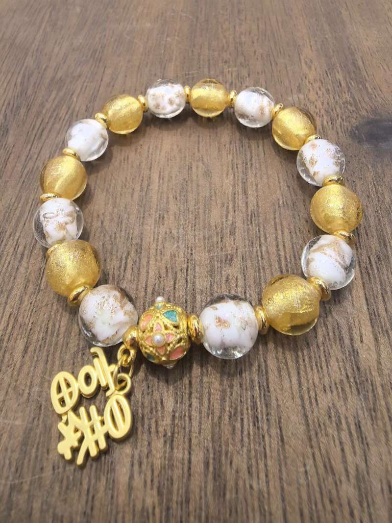 Gold foil and glass bracelets, pure copper combination bracelets, best-selling bracelets for wealth attraction, good fortune, career, health, peace and popularity at various scenic spots, pure copper enamel beads detail image 3