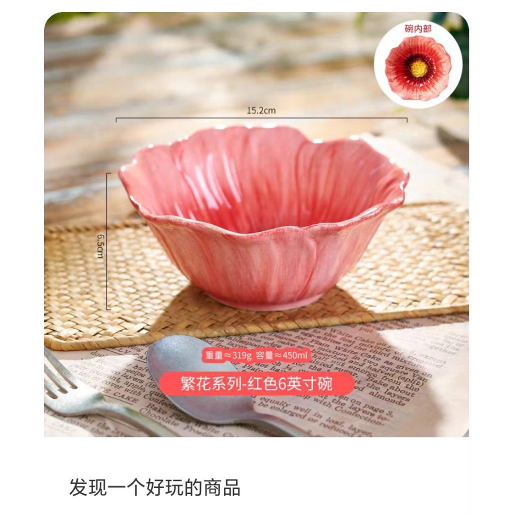Daily necessities ceramic tableware set, bowl, plate and dish combination tableware and plates, simple and practical household tableware set, hand-painted ceramic plates and bowls detail image 7