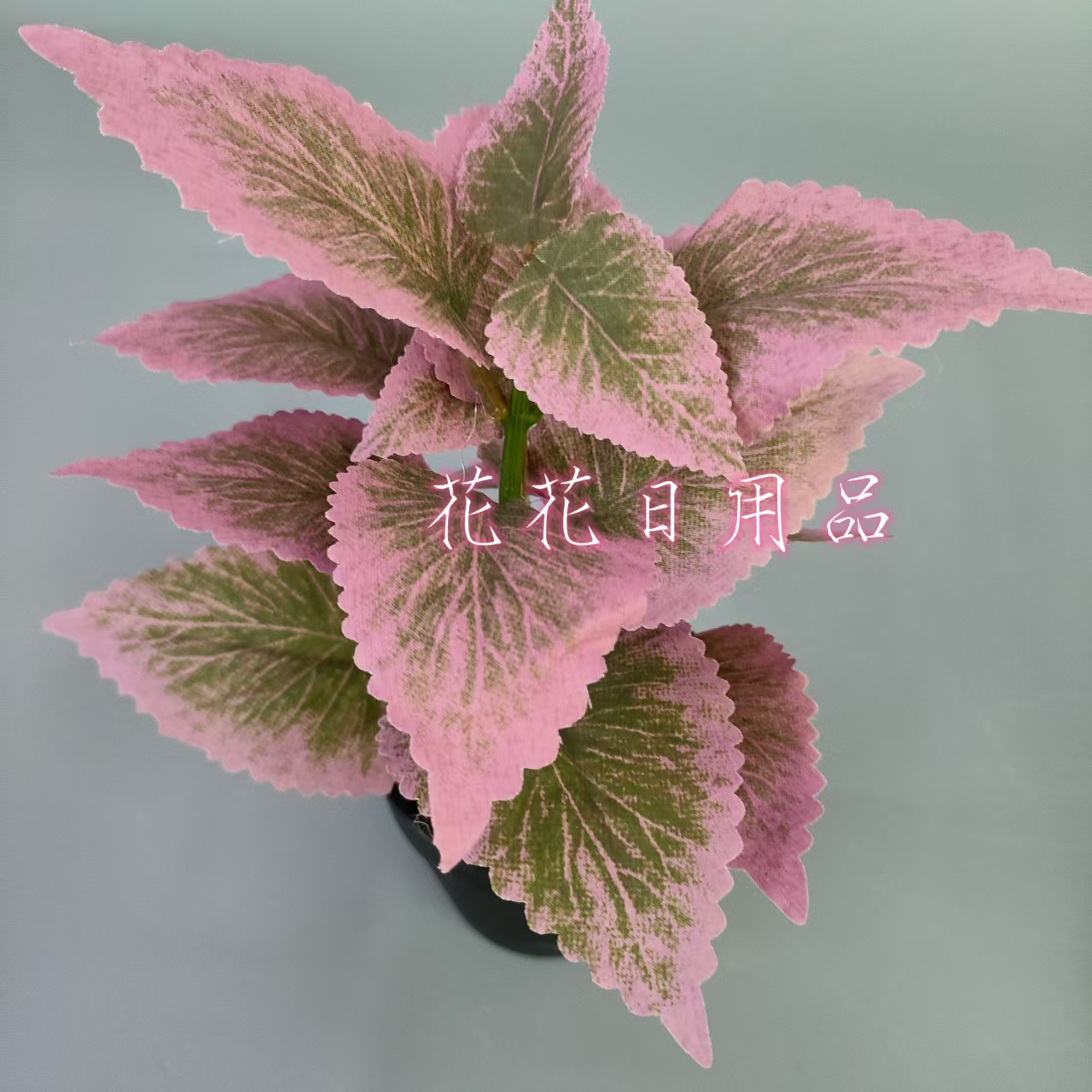 Artificial flower bonsai, plastic POTS, colored green plant leaves, decorative ornaments Item Picture