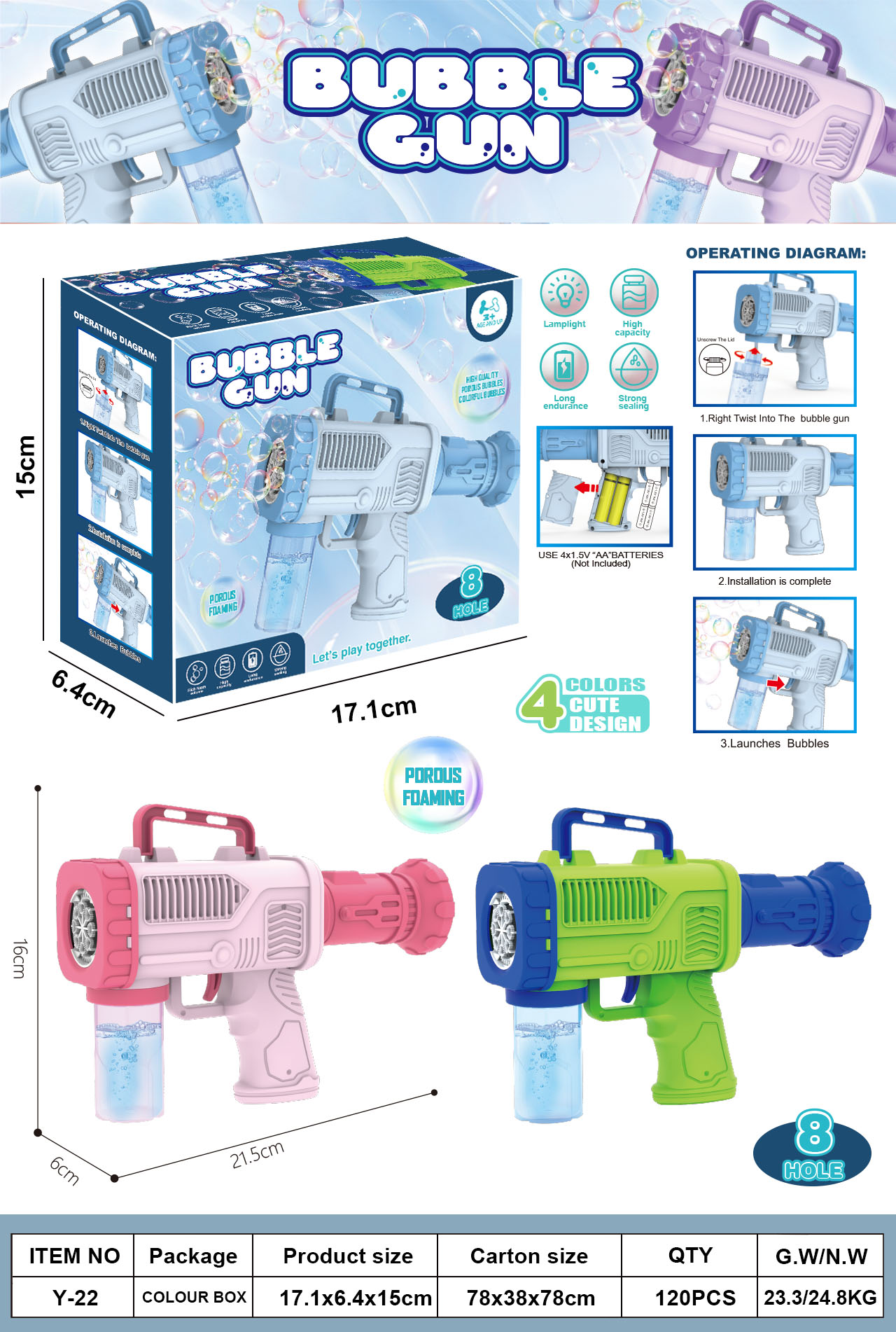 New bubble sticks, best-selling items, fun animal-shaped children's outdoor toys, creative gifts, children's Day toys, children's toys, toys