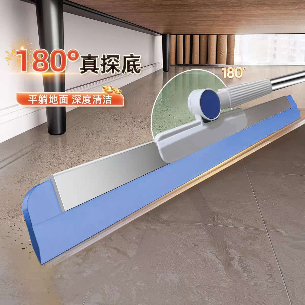 50 cm retractable magic broom, new household broom, bathroom silicone floor scraper, sweeping broom, floor scraper, water scraper details Picture