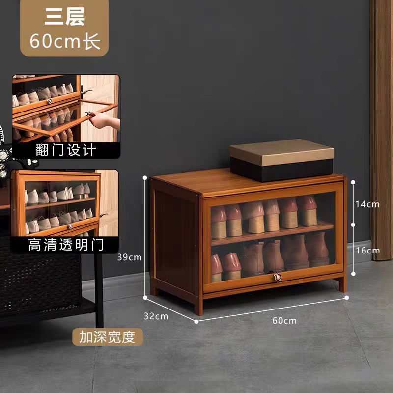 鞋柜实木质推拉门多功能多层组装简易家用玄关柜经济型鞋架大容量