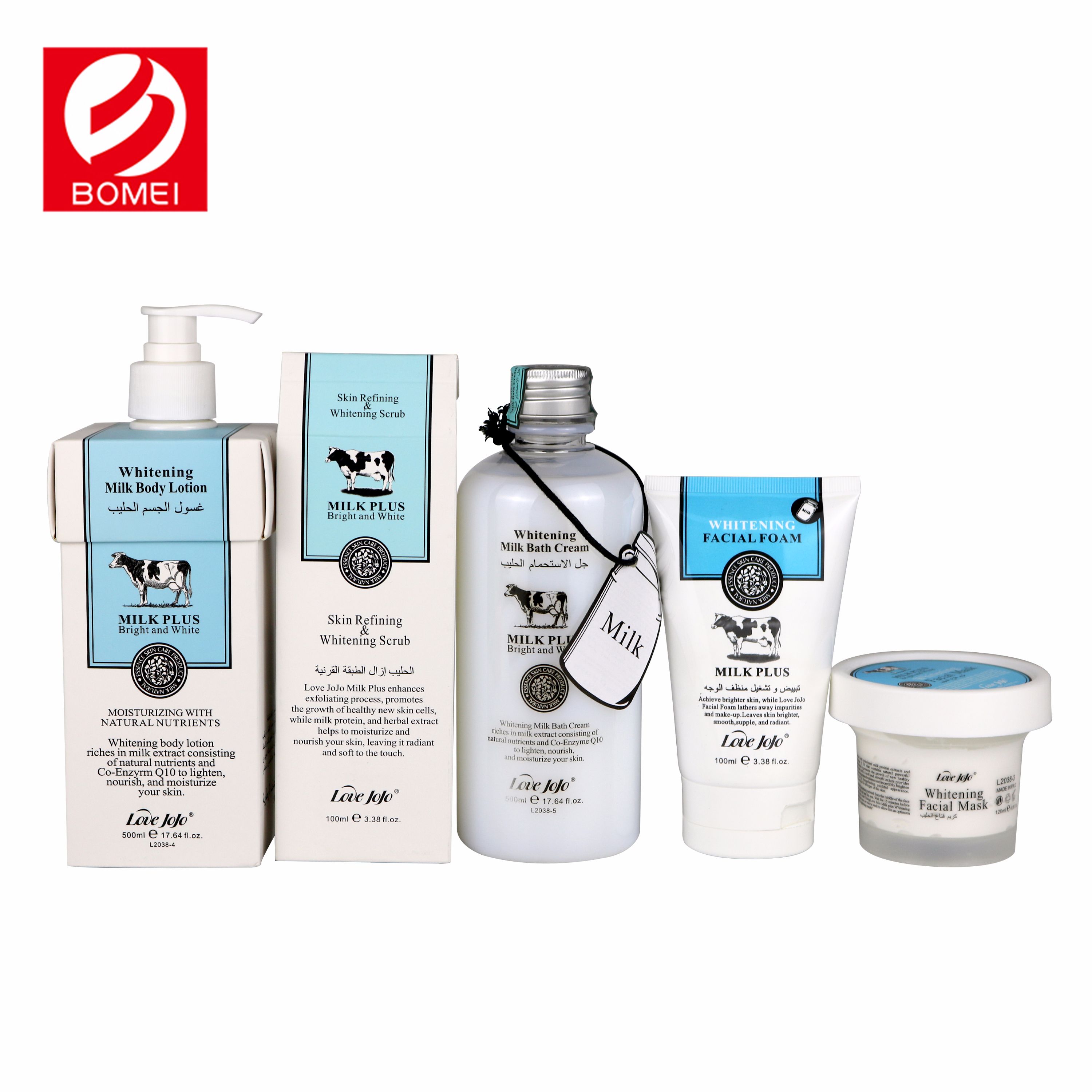ENZO/护肤品/toothpaste/祛眼袋眼贴/按摩棒产品图