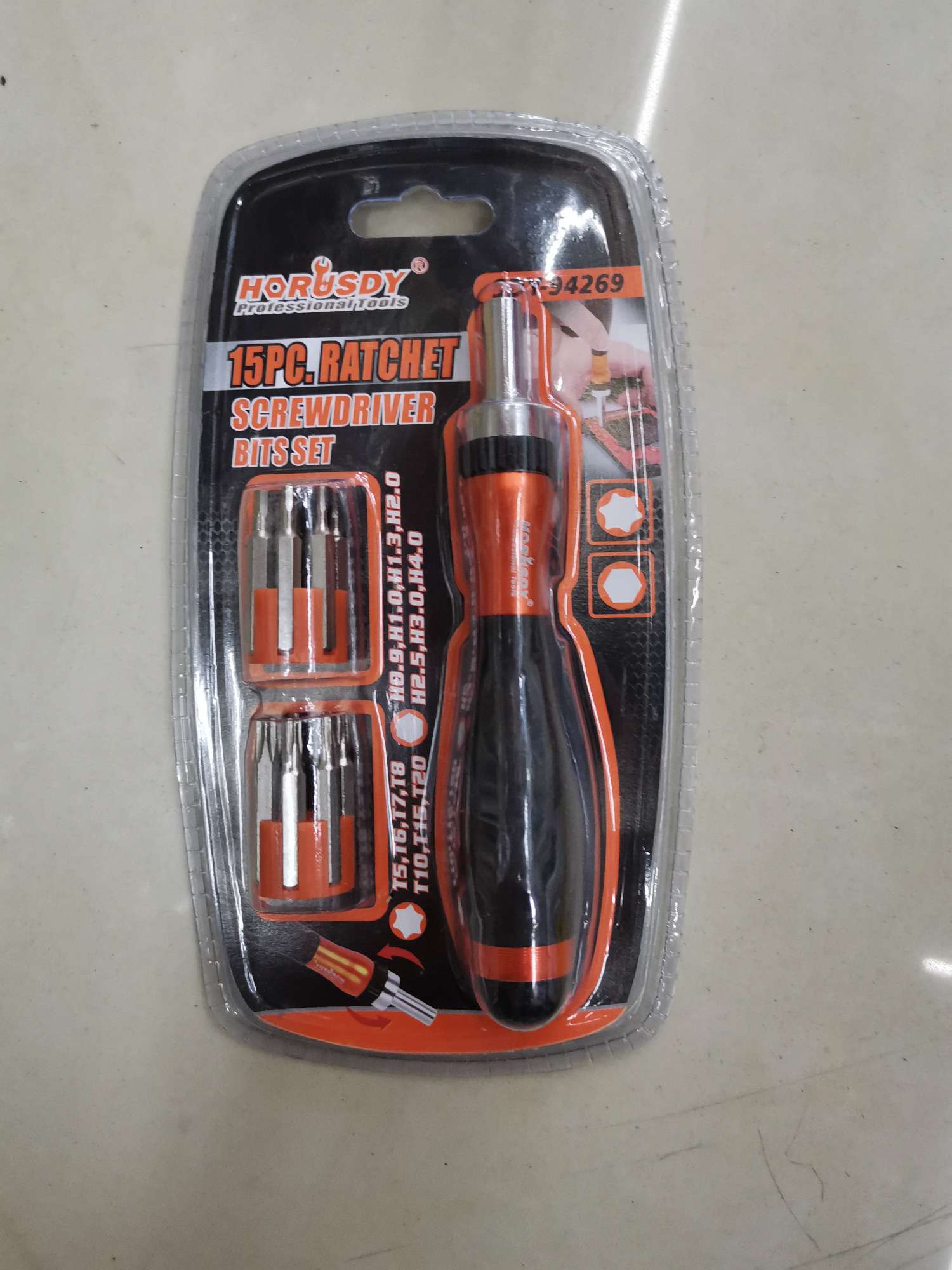 The 15PC tool set is multi-functional