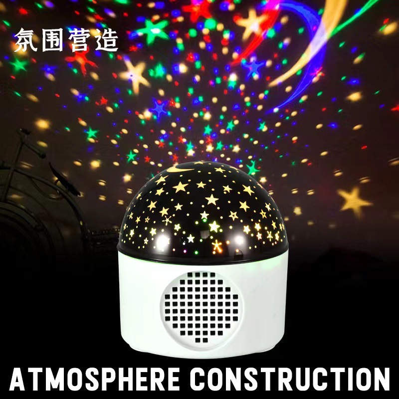 USB plug-in Bluetooth speaker stage light, mini rgb laser light, starry sky atmosphere light, seven-color projection light full figure