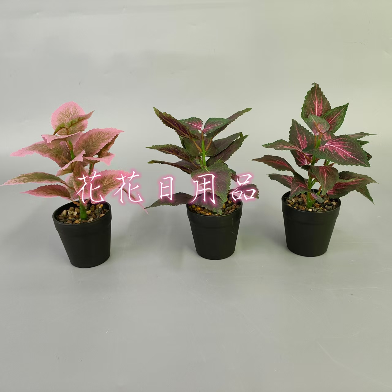 Artificial flower bonsai, plastic POTS, colored green plant leaves, decorative ornaments full figure
