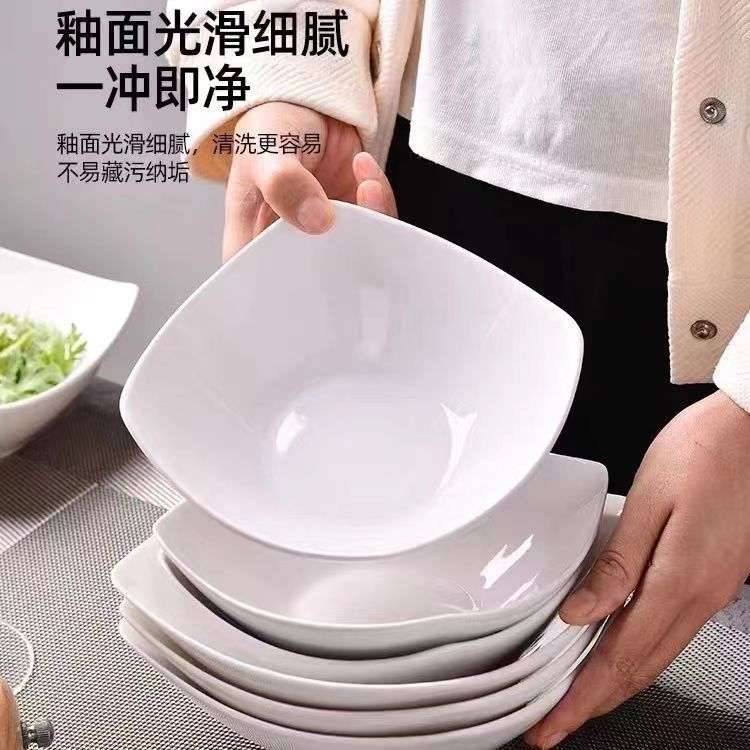 北欧ins纯白四角盘子创意菜盘简约陶瓷网红汤盘详情4
