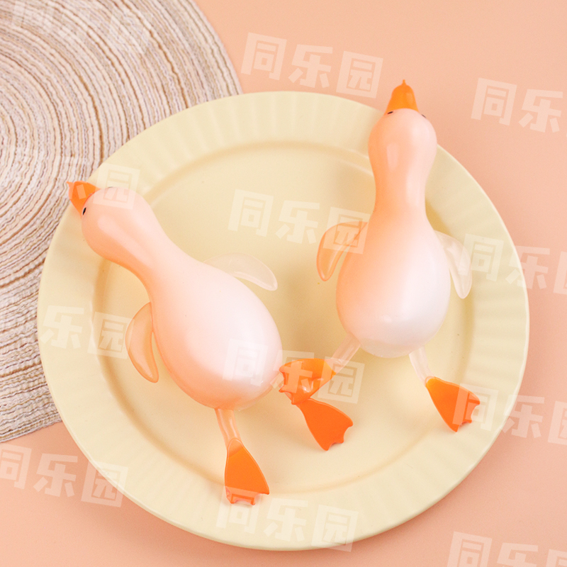 成人用品/捏捏乐/口香糖玩具/口香糖/㧜炮枪白底实物图