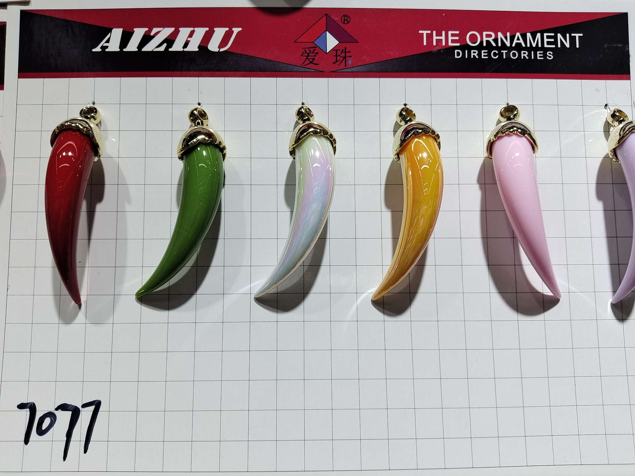 Acrylic chili pepper pendant