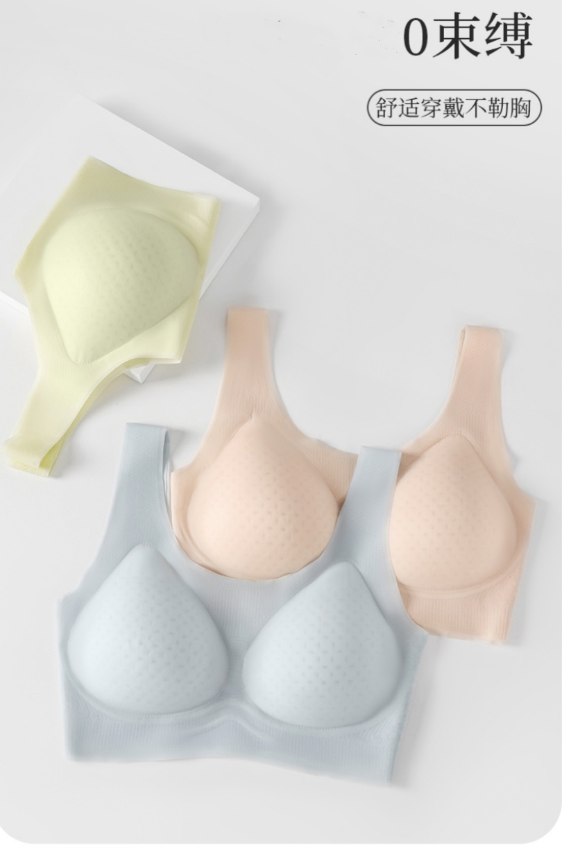 新款超薄运动内衣一片式软固定无痕无钢圈冰丝透气凉感果冻背心详情4