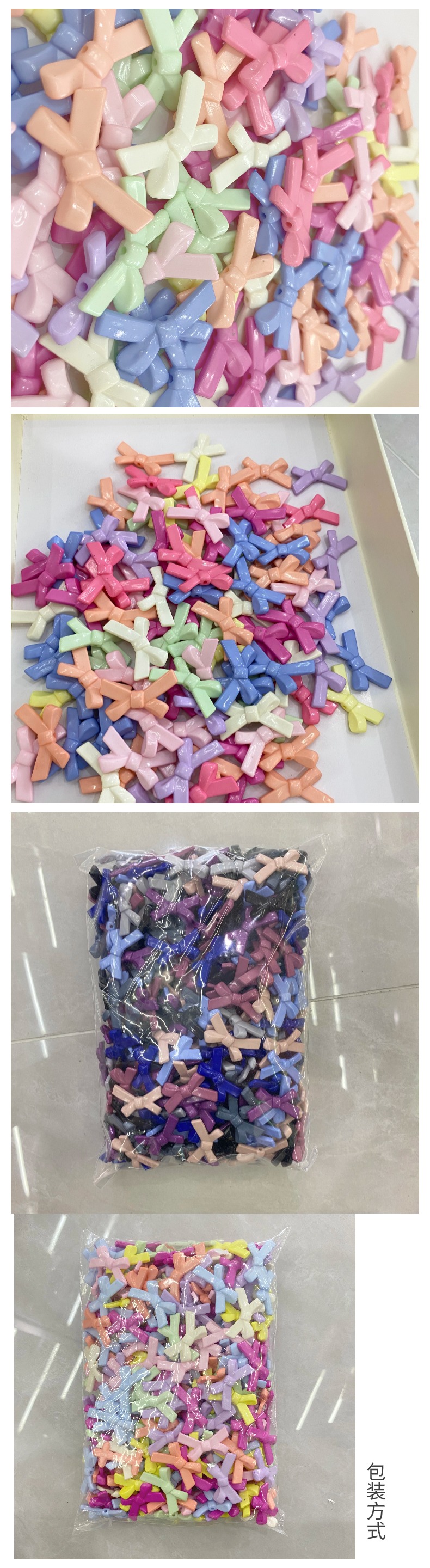 Acrylic solid color fork knot diy/ Bracelet, keychain, mobile phone pendant, accessory and jewelry making materials pic 4