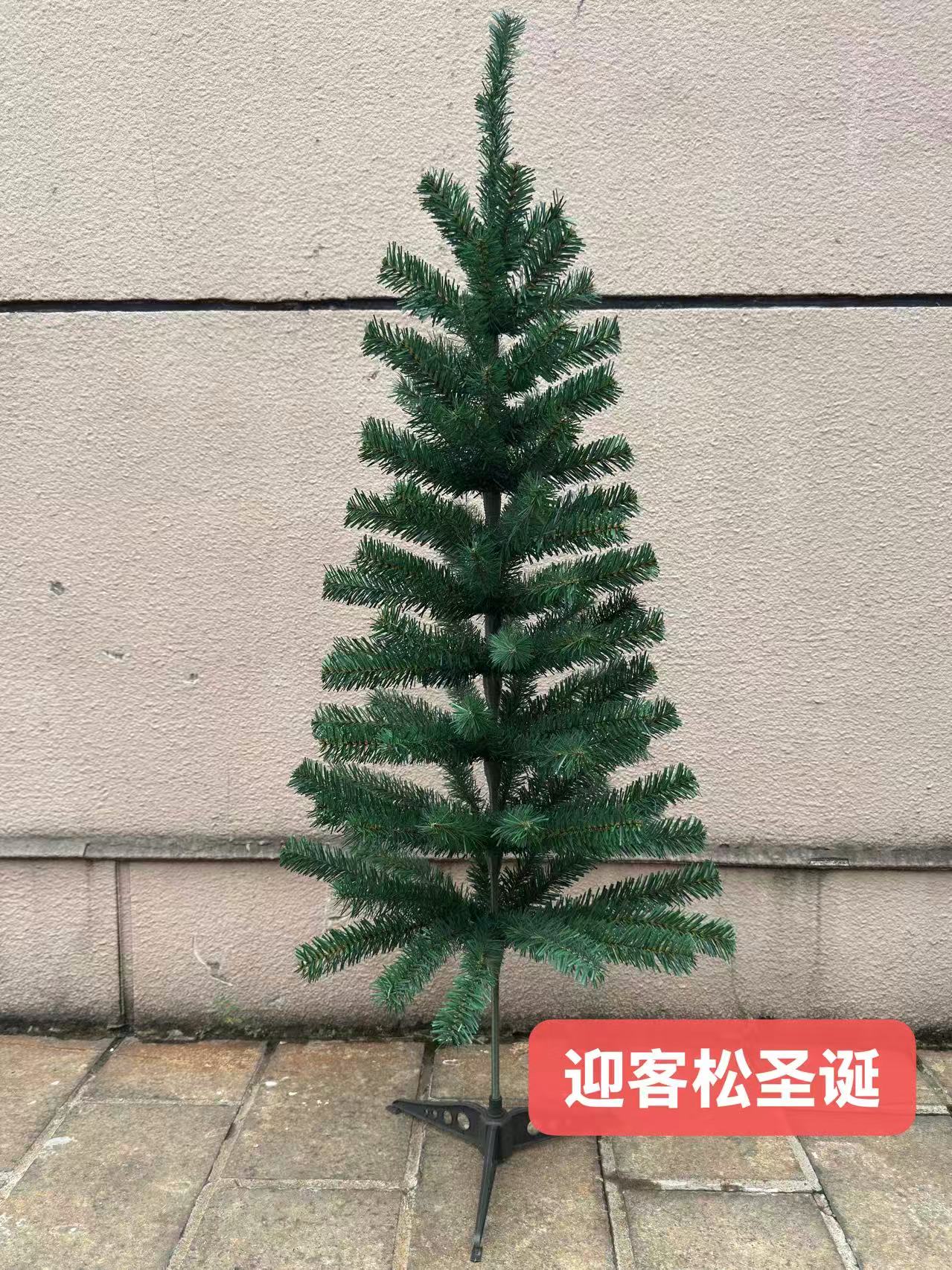 圣诞树/圣诞藤条/圣诞树圣诞用品/遥控圣诞树/圣诞球细节图