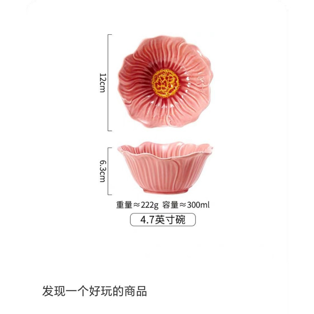 Daily necessities ceramic tableware set, bowl, plate and dish combination tableware and plates, simple and practical household tableware set, hand-painted ceramic plates and bowls detail image 8