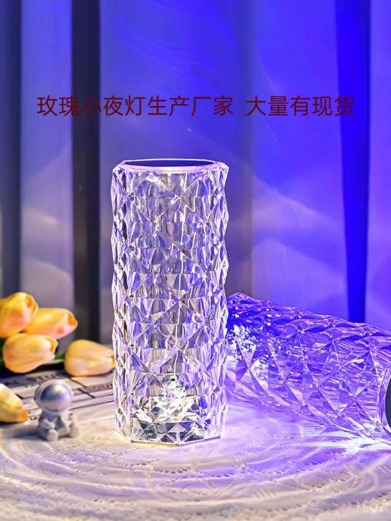 其他LED系列灯饰照明节能环保家居装饰光源款式多样白底实物图