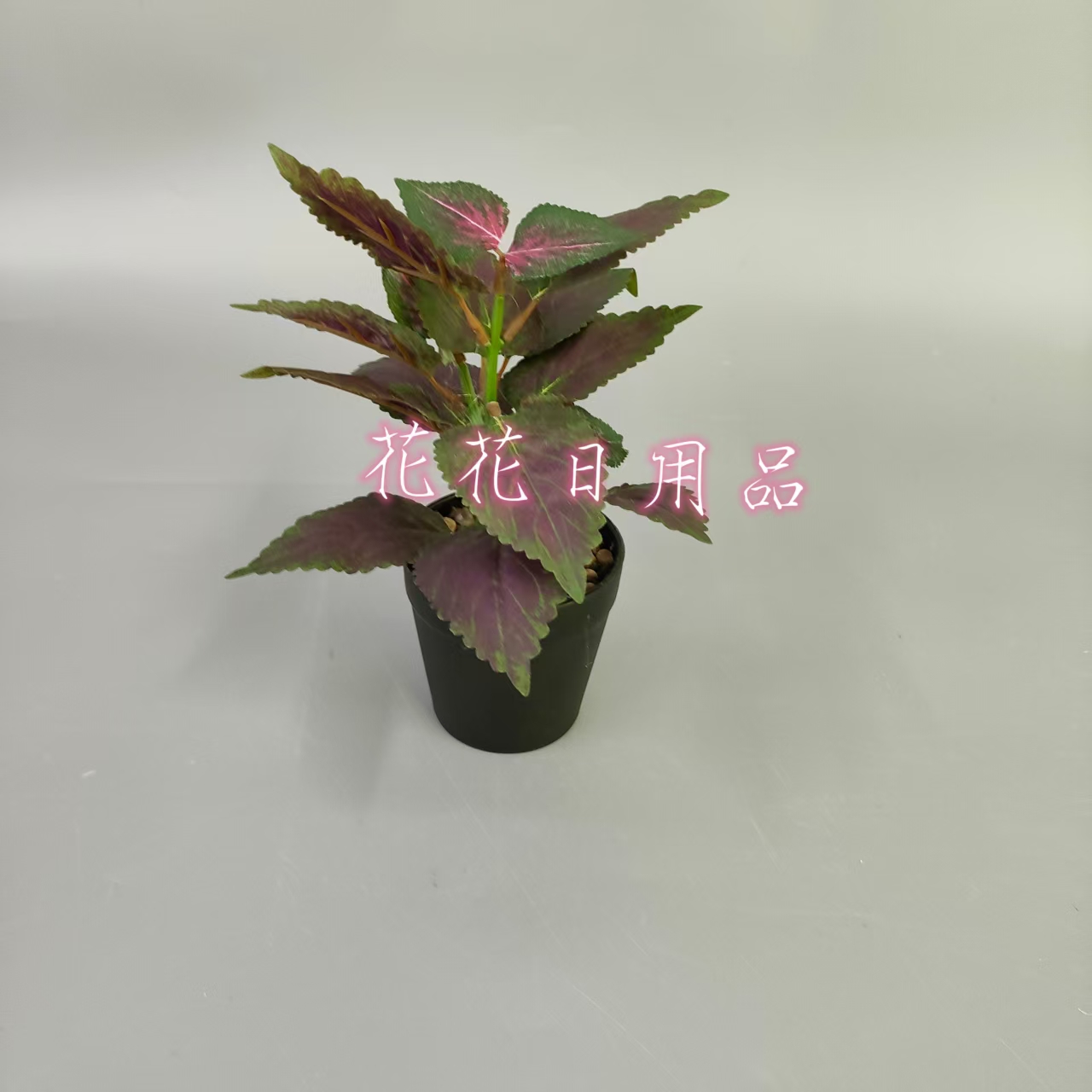 Artificial flower bonsai, plastic POTS, colored green plant leaves, decorative ornaments Application Scenario