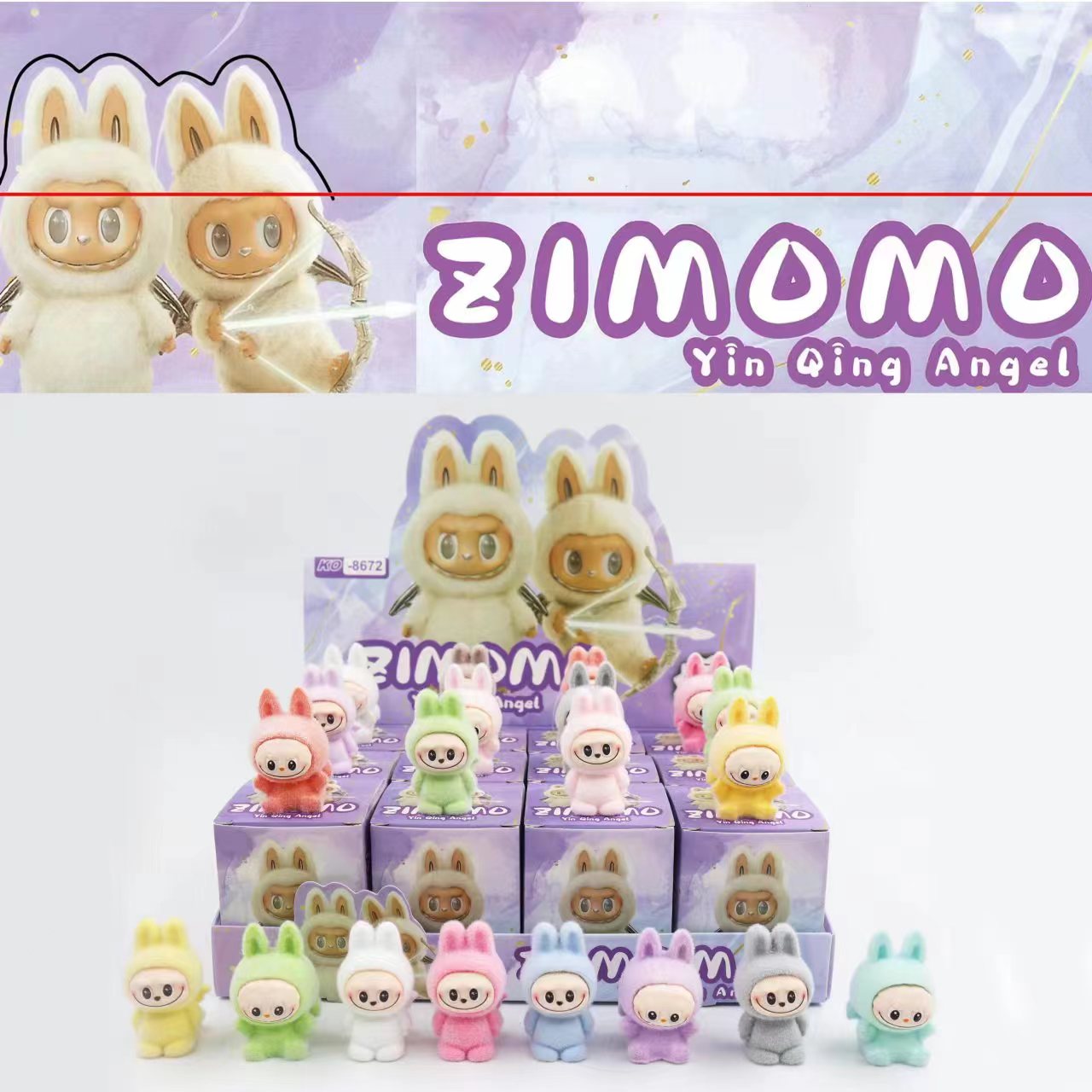 拉布布盲盒系列爆款外贸 热销钥匙扣公仔 盲袋玩具儿童小礼物 Item Picture
