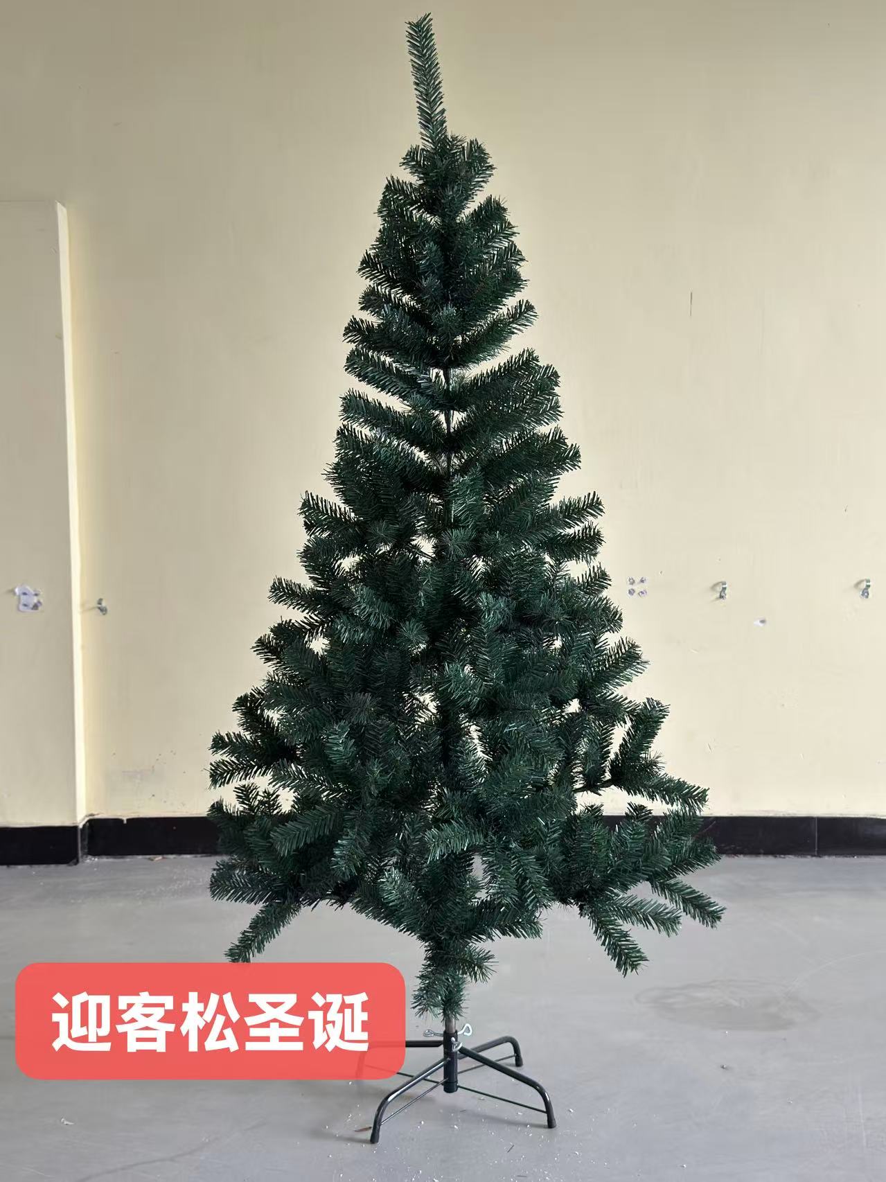 源头圣诞树工厂 家用圣诞节装饰饰品装饰 实惠仿真绿色pvc材质圣诞树批发