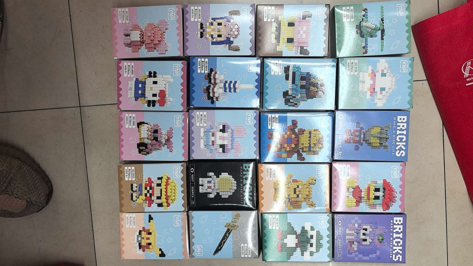 乐高积木儿童益智科教玩具 趣味拼装启蒙早教益智玩具 创意动手动脑亲子互动