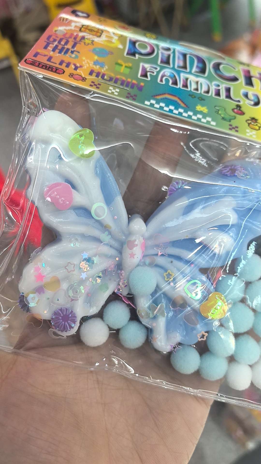 捏捏乐蝴蝶 非常好看 非常受小孩喜欢的解压玩具