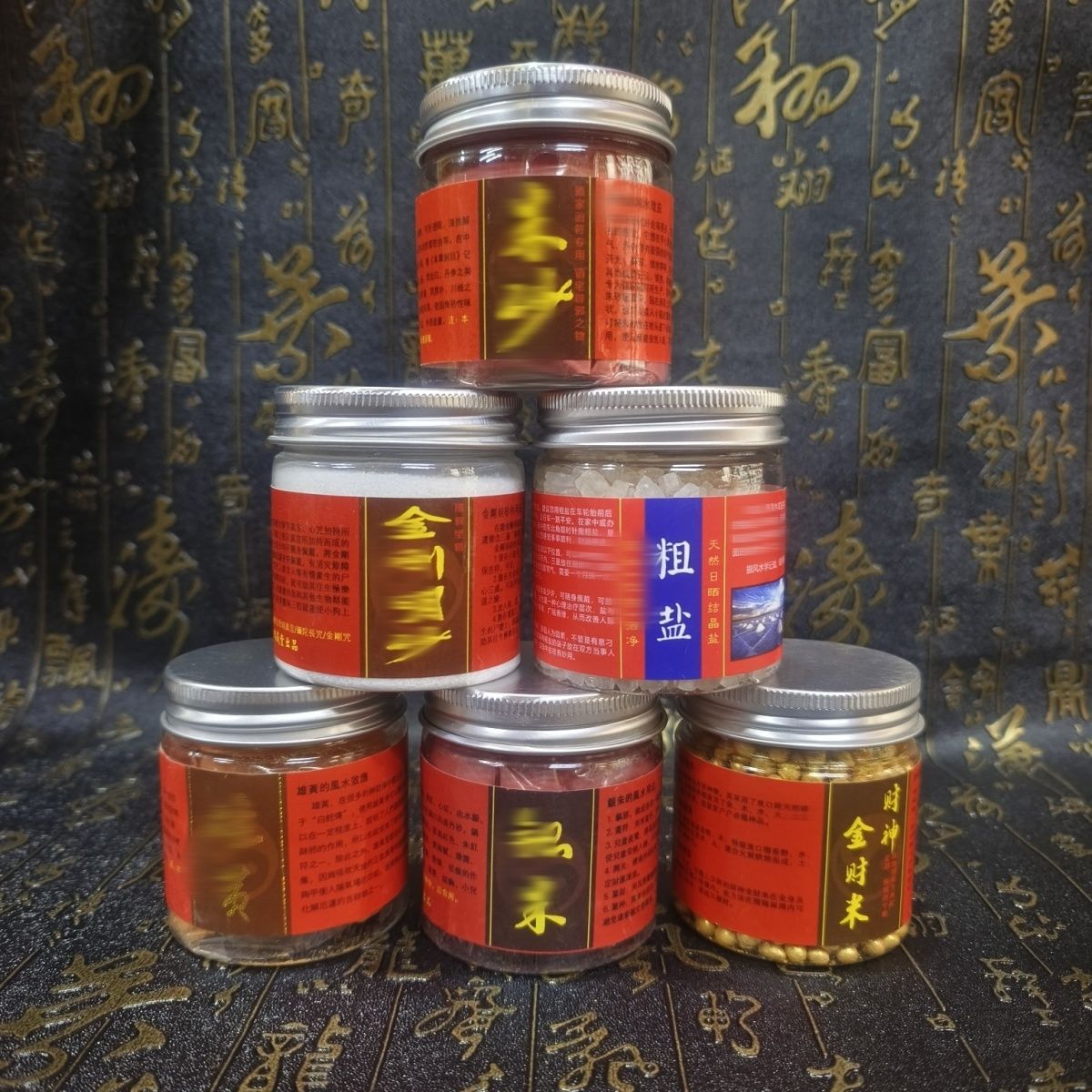 The bottle of the Diamond Clear Sand contains the golden Jade Clear Sand, the Six Realms of the Vajra Mantra, the true words of light, and is used for the incense burner ash Buddha