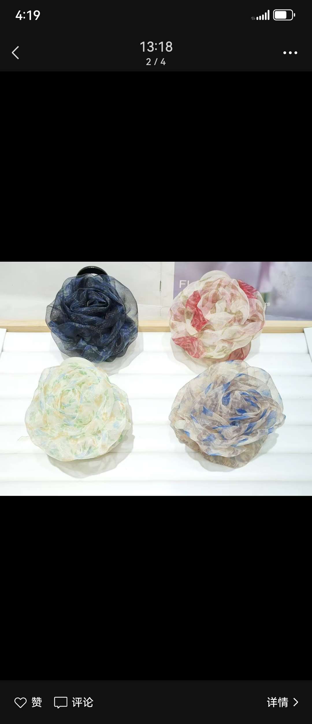 亚克力新娘头饰发梳发饰 皮筋头饰 时尚简约造型饰品婚礼配件