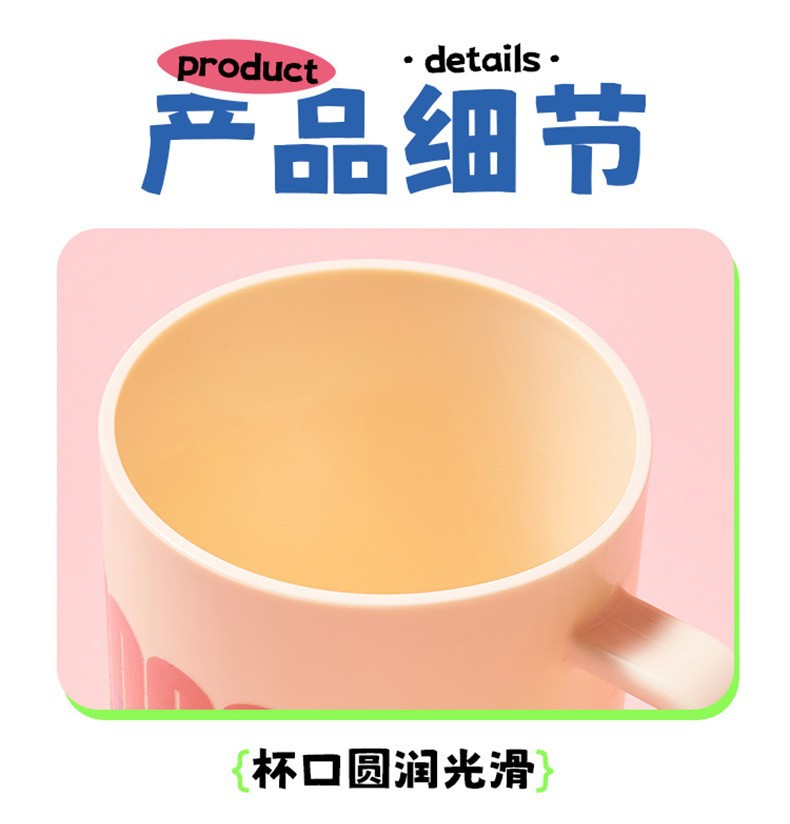 M80-8802 [Dopamine] High-legged mouthwash Cup, Creative Cartoon Brushing Cup, home, fun and cute tooth bucket for students to wash up detail image 9