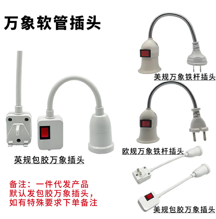 厂家直销七彩旋转灯喜庆旋转福字灯自动变色彩色福字灯金色小魔球氛围灯节日蹦迪爆闪详情6