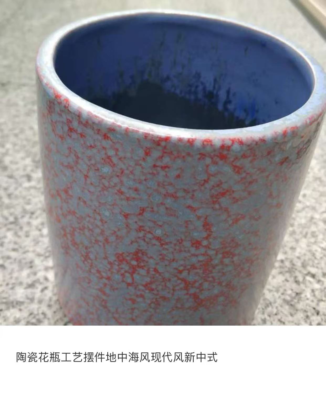 Ceramic vase craft ornaments, Mediterranean style, modern style, new Chinese style 004C Specification image